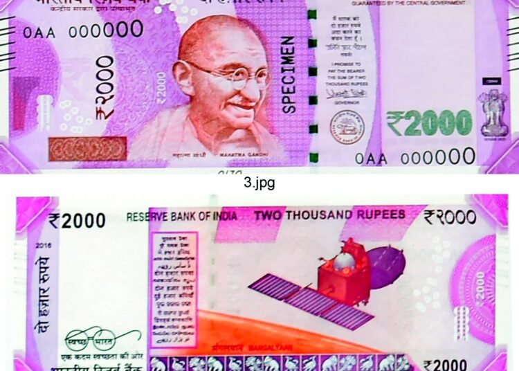Banknote withdrawal will help curb black money to ‘great extent’: Former RBI