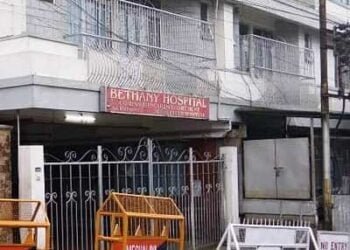 Bethany Hospital Shillong gets NABH accreditation
