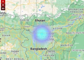 Quake in North Garo Hills