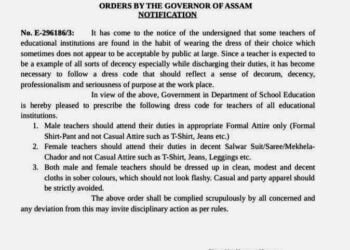 Assam govt issues dress code for school teachers