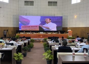 Union Minister inaugurates 2-day brainstorming session in city