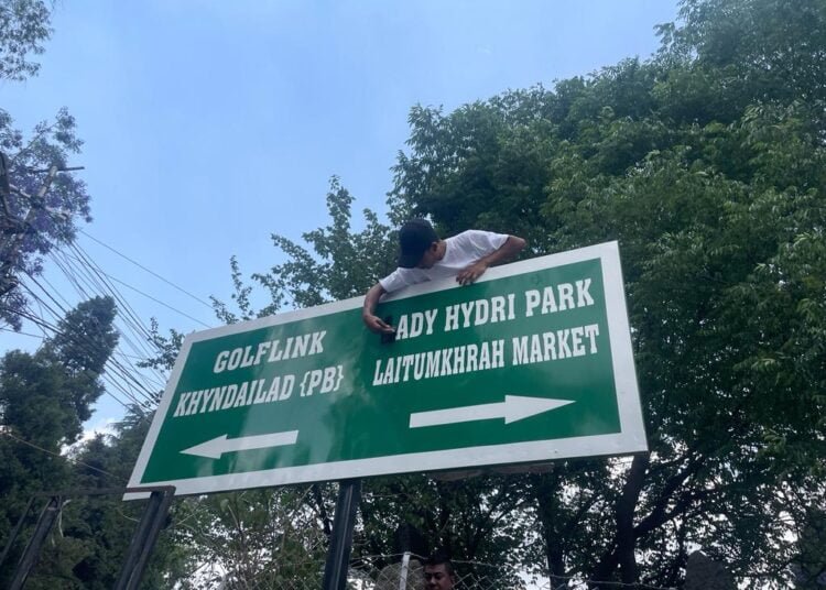 KSU objects to ‘Lady Hydari Park’ sign