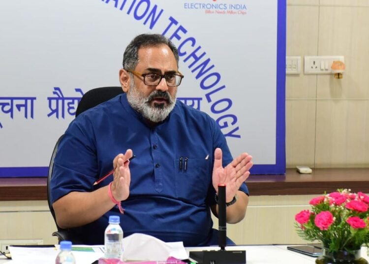 MoS Rajeev Chandrasekhar to visit Meghalaya