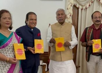 Guv launches book series