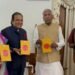 Guv launches book series