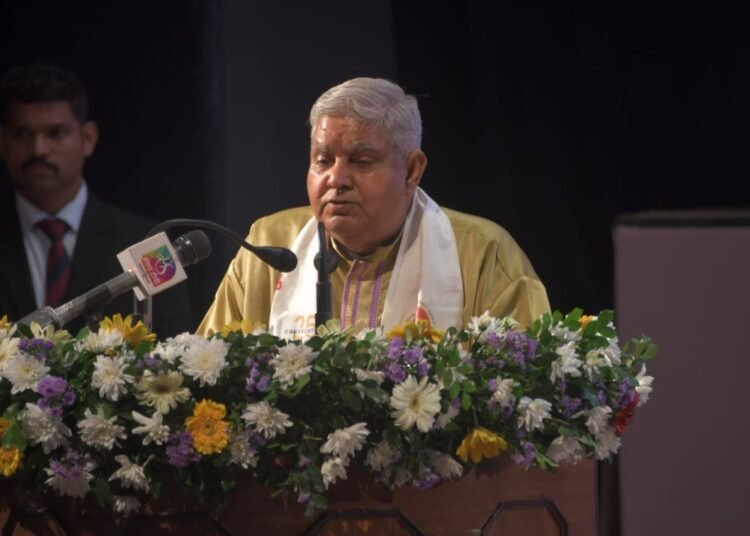 It is time to implement UCC: Vice President Dhankhar