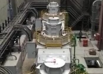 3 units of Ganol power project synchronized to grid