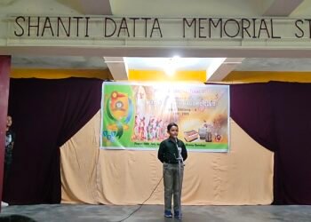 Tagore Club organises Inter Shillong Cultural Event