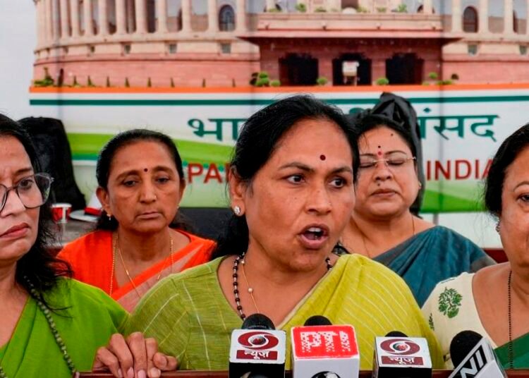 Flying kiss row: BJP women MPs seek action against Rahul Gandhi