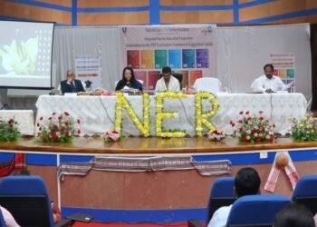 Educators meet to dwell on ITEP at NERIE Umiam