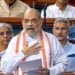 Purpose of 3 new bills not punishment but justice: Amit Shah