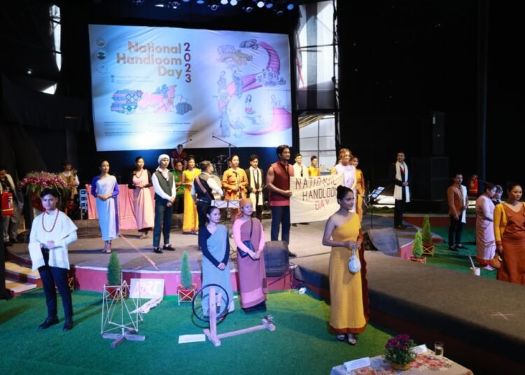 National Handloom Day 2023 celebrated in State