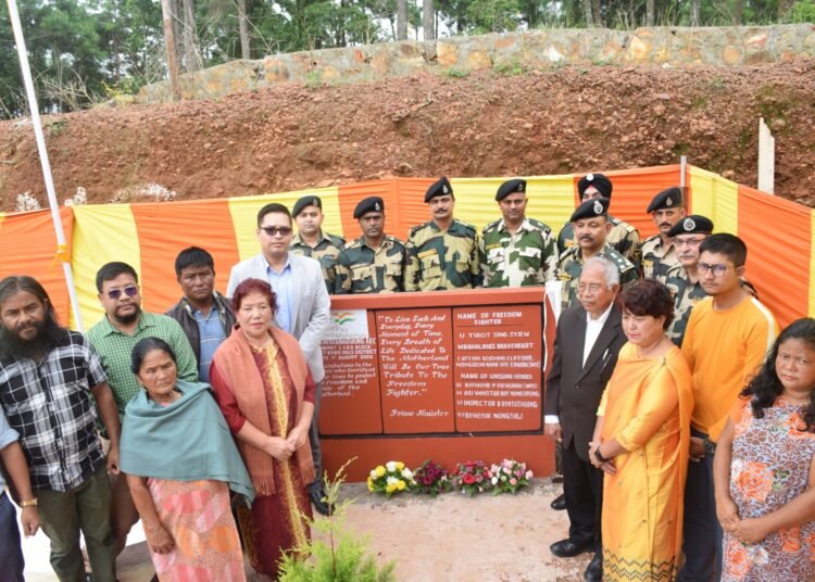 BSF holds ‘Meri Mati Mera Desh’ campaign