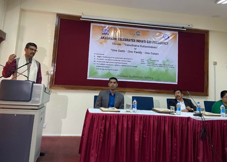 Akashvani Shillong organises seminar on India’s G20 presidency