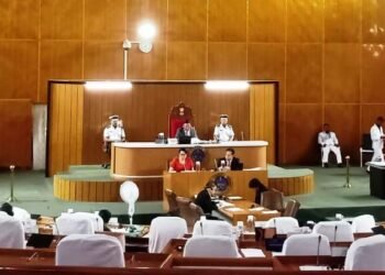Reforms on the cards for State recruitment process