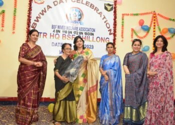 BSF Wives Welfare Association Day celebrated