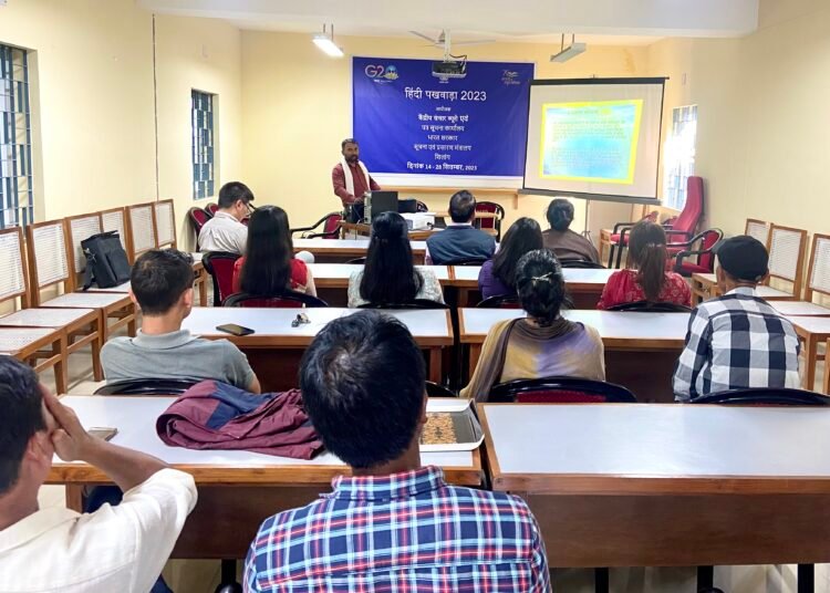 Hindi Fortnight observed in Shillong