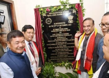Karbi Hemtun inaugurated in Shillong