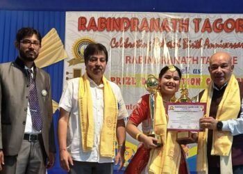 Tagore Club honours competition winners