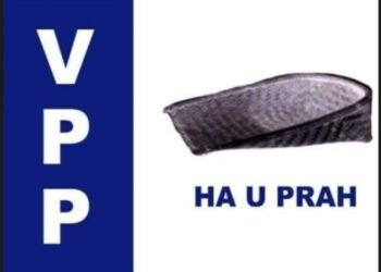 VPP unhappy with short Assembly session, seeks extension