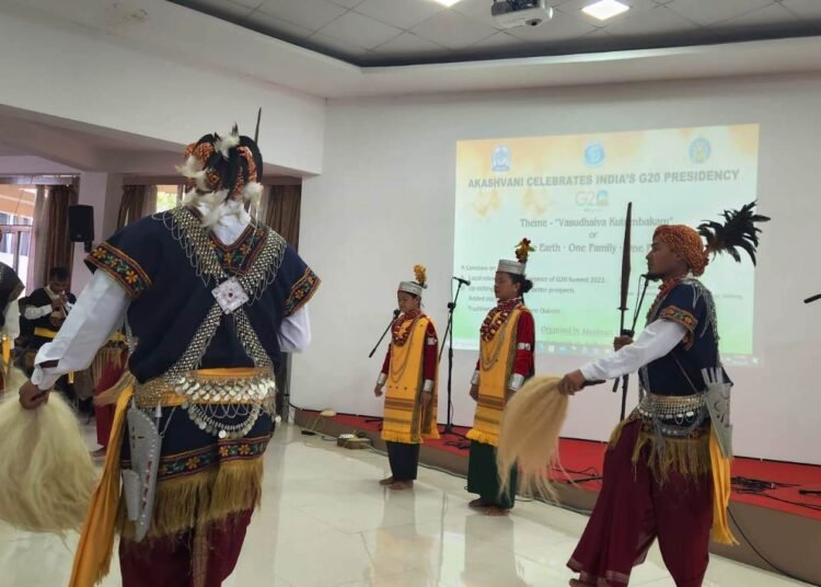 Conclave held to celebrate India’s G20 presidency