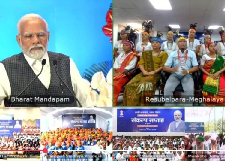 PM interacts with North Garo Hills BLO during ‘Sankalp Saptaah’ launch