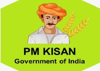 Complaint against rural bank for denying PM-Kisan scheme to farmers