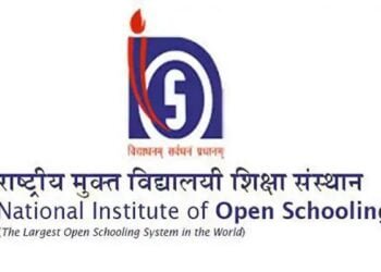 KSU wants greater awareness of NIOS in EJH