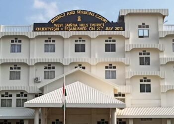 New district and session court inaugurated in West Jaiñtia Hills