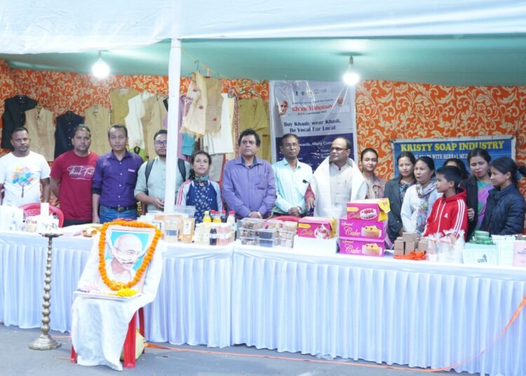Khadi Mahotsav celebrated