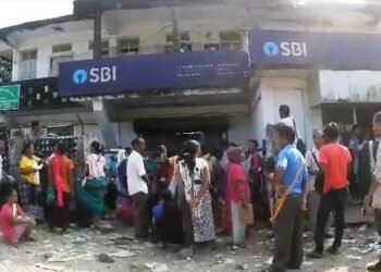 Ranikor SBI branch infra unable to cope with demand: AKHAF