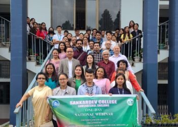 Sankardev College hosts national seminar on animal-human disease