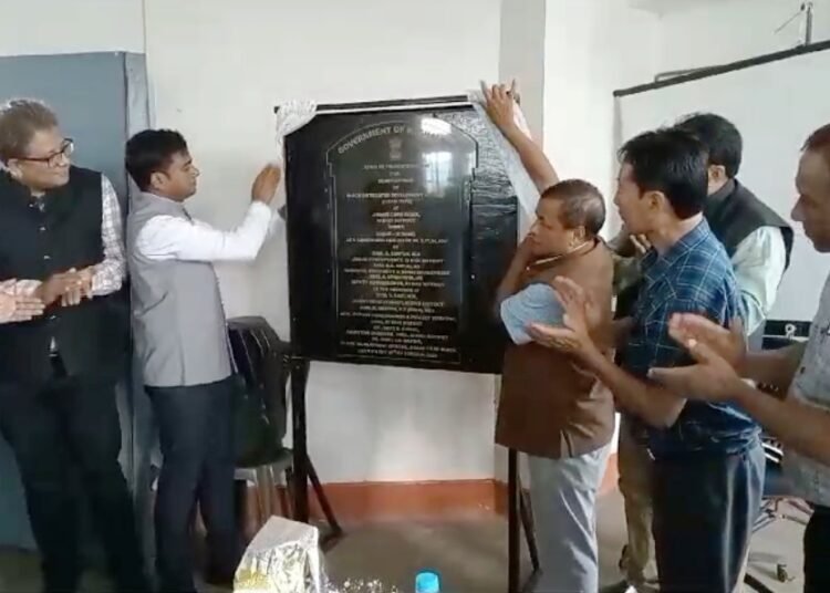 Western Ri-Bhoi to get integrated block development office