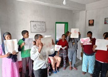 World Mental Health Day observed in State