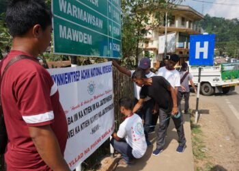 HANM holds protest in Ri-Bhoi mirroring Delhi sit-in