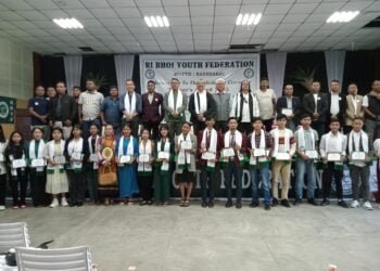 26 students felicitated by RBYF