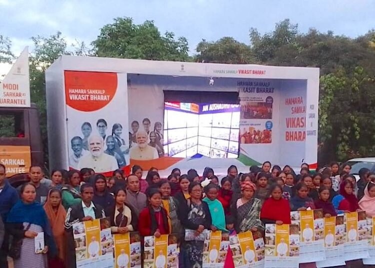 Viksit Bharat Sankalp Yatra gains momentum in Meghalaya
