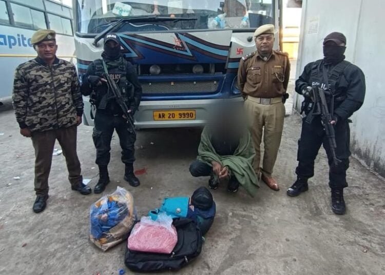 One nabbed with over 2 kg of Amphetamine in EJH