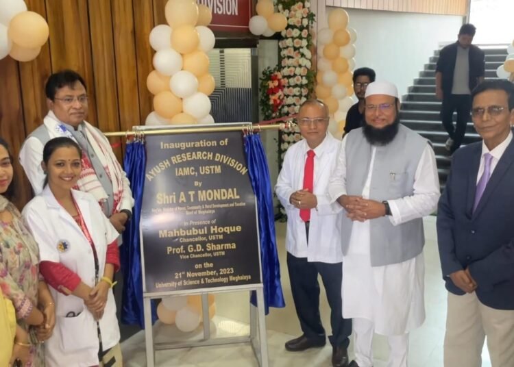 Ayush Research Division launched at USTM