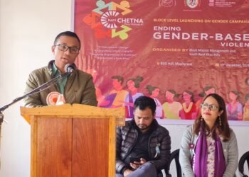 Campaign against gender based violence launched in Mawkyrwat