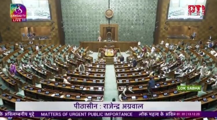Security breach in LS, two persons enter House, open gas canisters
