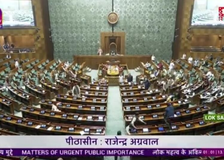 Security breach in LS, two persons enter House, open gas canisters