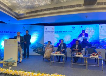 Roadshow for 12th CGD bidding round held in Shillong