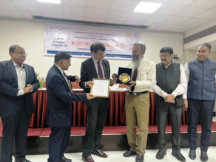 NEIGRIHMS professor conferred prestigious fellowship