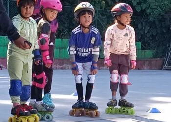 State Speed Skating Championship held