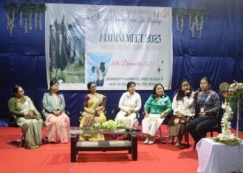 Tura’s College of Community Science hosts alumni meet