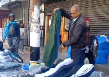 Survey of street vendors to begin from today in city