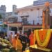 National Youth Day 2024 celebrated at Ramakrishna Mission