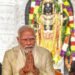 Ram Temple will witness rise of a magnificent India: PM Modi