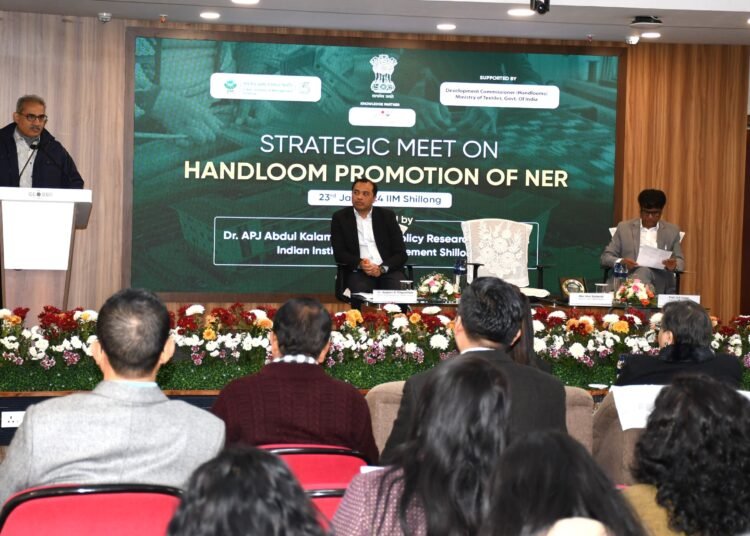 IIM Shillong hosts strategic meet on handloom promotion